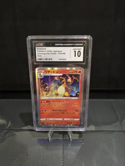 CGC 10 Gem Mint Charizard 012/100 Pokemon 2020 Japanese Amazing Volt Holo - Image 1