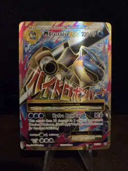Pokemon TCG M Blastoise EX 102/108 Full Art Holo XY Evolutions 🌟PACK FRESH🌟 - Image 1
