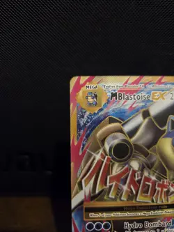 Pokemon TCG M Blastoise EX 102/108 Full Art Holo XY Evolutions 🌟PACK FRESH🌟 - Image 2