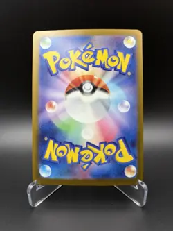 Pokemon Mega Gengar EX 230/193 Mega Brave Japanese Mega Attack Rare - Image 2