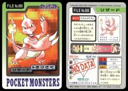 Charmeleon No. 005 Non Holo 1997 Bandai Carddass Series 3-4 Pokemon Japanese - Image 3