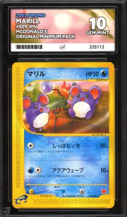 ACE 10 Mcdonald's Promo Marill 009/018 Japanese Exclusive 2002 Promo Pokemon PSA - Image 1
