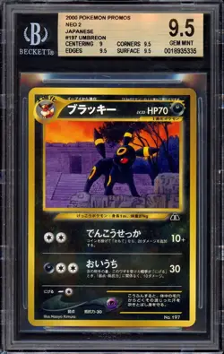 BGS 9.5 Umbreon Neo Promo Japanese Discovery File 197 WOTC POKEMON PSA 10 - Image 1