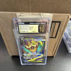 Pokemon TCG Mega Hawlucha ex 239/193 Mega Dream Ex CGC Pristine 10 JP 2025 - Image 1