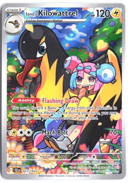 Iono's Kilowattrel 163/159 Illustration Rare Journey Together Pokemon NM - Image 1