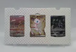 Pokemon 151 UPC PROMOS : Mewtwo, Mew ex, Metal Mew ex PROMO Set FACTORY SEALED - Image 1