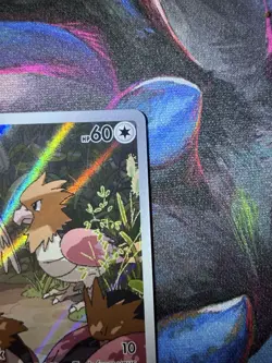 Pokemon TCG Spearow 151/132 ME01 Mega Evolution Illus Rare Holo 60HP - Image 4