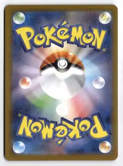Pokemon Glory of the Rocket Gang Team Rocket's Spidops 099/098 Japanese Holo - Image 2