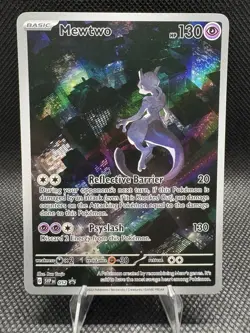 Pokemon TCG Mewtwo 052 SV: Pokemon 151 Illustration Rare Black Star Promo - Image 1