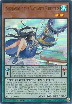 Yu-Gi-Oh! TCG - Tactical Masters - Singles - Image 2