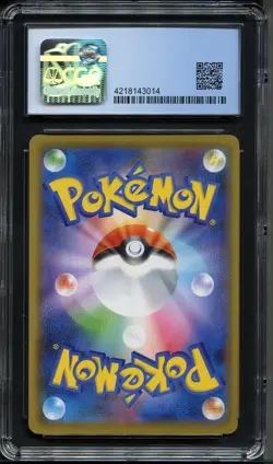 Pokemon Japanese Tag Team All Stars Reverse Holo Mimikyu #63 CGC 10 PERFECT - Image 2
