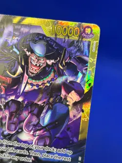 One Piece The Time of Battle Marshall.D.Teach OP16-119 Secret Rare SEC NM - Image 5