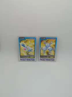 Pocket Monsters Magnemite/Magneton 081/082 Pokemon card Carddass 1997 Japanese - Image 1