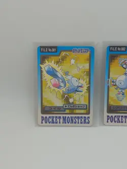 Pocket Monsters Magnemite/Magneton 081/082 Pokemon card Carddass 1997 Japanese - Image 2