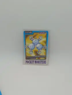 Pocket Monsters Magnemite/Magneton 081/082 Pokemon card Carddass 1997 Japanese - Image 3