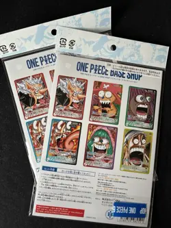One Piece Base Shop Vol 1 Card Collection Brand New Sealed - Image 2