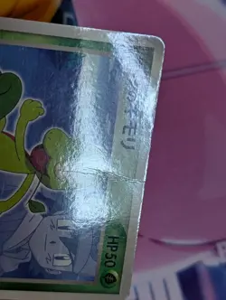 Ash's Treecko 036/ADV-P Promo Shogakukan Elementary Japanese Pokemon Card - Image 2