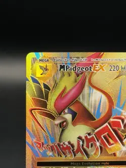M Pidgeot EX (Full Art) 105/108 Holo Ultra Rare XY Evolutions Pokemon TCG (NM) - Image 2