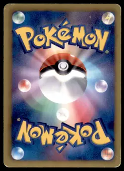 2013 Pokemon Black & White N Premium #218/BW-P Holo - Image 2