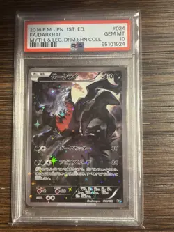 2016 POKEMON JPN MYTHICAL & LEGEND DREAM SHINE COLL #024 FULL ART/DARKRAI PSA 10 - Image 1