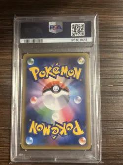 2016 POKEMON JPN MYTHICAL & LEGEND DREAM SHINE COLL #024 FULL ART/DARKRAI PSA 10 - Image 2