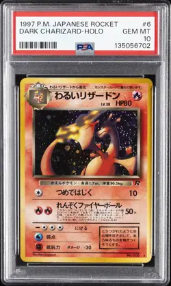1997 POKEMON JAPANESE ROCKET #6 DARK CHARIZARD-HOLO PSA 10 - Image 1