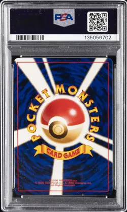 1997 POKEMON JAPANESE ROCKET #6 DARK CHARIZARD-HOLO PSA 10 - Image 2