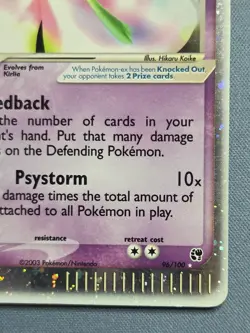 Pokemon TCG EX Sandstorm Gardevoir ex 96/100 Holo - Image 4