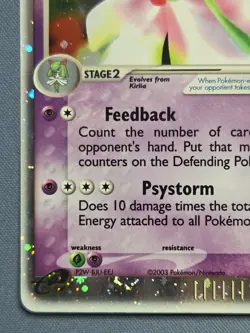 Pokemon TCG EX Sandstorm Gardevoir ex 96/100 Holo - Image 5