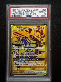 2019 POKEMON JAPANESE SM TAG TEAM GX ALL STARS FA/GARCHOMP & GIRATINA GX PSA 10 - Image 1