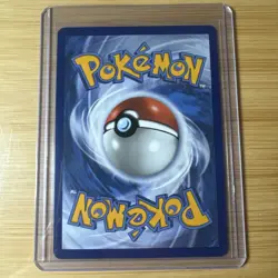 Mega Froslass ex 047/217 Double Rare Ascended Heroes Pokemon Near Mint - Image 2