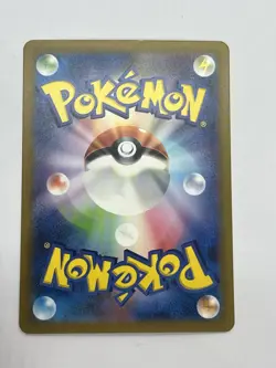 WATER ENERGY-NM-HOLO-Pokemon-CLK-WAT-TCG CLASSIC (JP)-SHIPPING INCLUDED! - Image 2