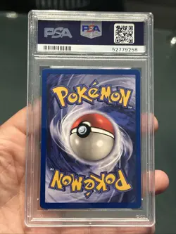 1999 Pokemon Jungle 1st Edition Gloom 37/64 Jungle PSA 8 - Image 2