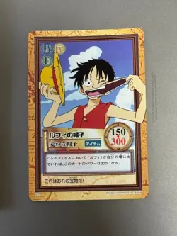One Piece Carddass Hyper Battle Luffy 1999 C05 Used Very Good Condition - Image 1