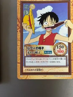 One Piece Carddass Hyper Battle Luffy 1999 C05 Used Very Good Condition - Image 2