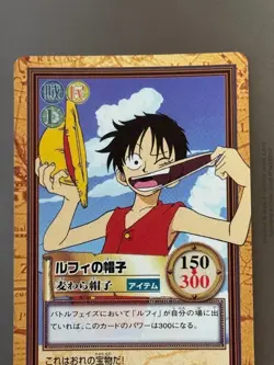 One Piece Carddass Hyper Battle Luffy 1999 C05 Used Very Good Condition - Image 4