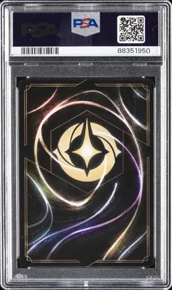 2023 DISNEY LORCANA EN 2-RISE OF THE FLOODBORN ENCHANTED PETE - BAD GUY PSA 10 - Image 2