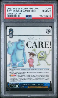 2023 WEISS SCHWARZ JPN DISNEY100 SR #095 TOGETHER, SULLEY & MIKE & BOO PSA 10 - Image 1