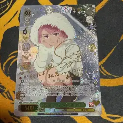 Weiss Schwarz Dandadan vol.2 Aira Signed DDD/S129-026SP SP Japanese NM - Image 1