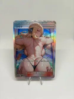 Pokemon Anime Waifu ACG DIY Trainer Art card - Image 1