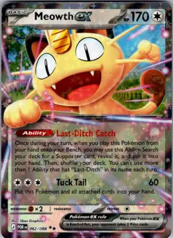 Meowth ex Perfect Order 062/088 Double Rare Pokemon Near Mint - Image 1
