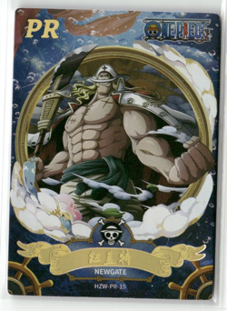 EDWARD NEWGATE HZW-PR-15 Thick One Piece Anime Collectible Card - Image 1