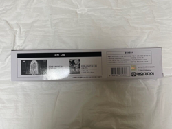 Nivel Arena Nikke Crown Naked King Playmat set Korea exclusive with promo card - Image 2