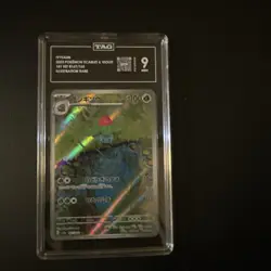 Ivysaur 167/165 Sv2a: Pokemon Card 151 Holo (Japanese) - Image 1
