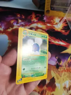 Pokemon Karte Card Papungah Jumpluff Aquapolis Japanese The Town Of No Map NM - Image 4