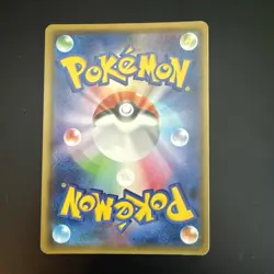 Pikachu 249/SM-P Japanese Pokemon Card Promo Sun & Moon Holo Friendly Shop Japan - Image 2
