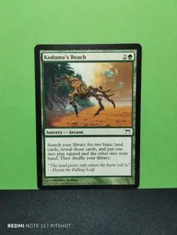 Kodama's Reach / Zugriff des Kodamas - MTG Magic - Image 1