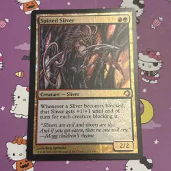 Magic MTG Premium Deck Series: Slivers Spined Sliver #14/41 Foil TCG CCG - Image 1