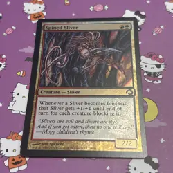 Magic MTG Premium Deck Series: Slivers Spined Sliver #14/41 Foil TCG CCG - Image 4