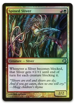 Spined Sliver #14 (Foil) (LP) Premium Deck Slivers PDS Magic MTG - Image 1